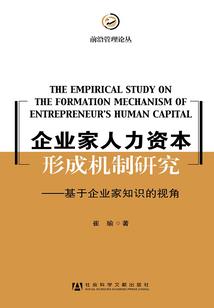 超級英雄貼紙相機下载
