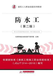 熹妃传紫禁之巅攻略