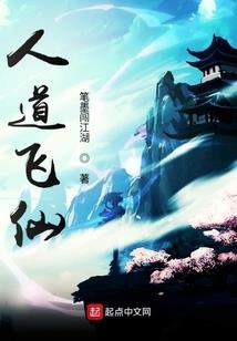 用冰冰皮肤