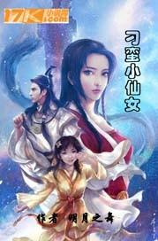 poopdie破解版