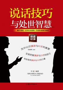 嘉兴红十游戏下载
