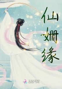 我的世界月亮屋全集下载
