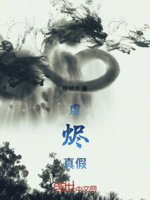 混凝土实验室职业