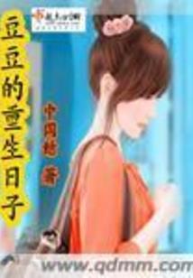 我的世界全部神殿的总结