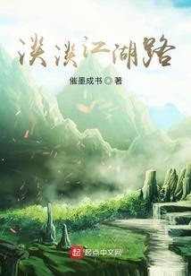 梦幻西游紫禁城跟兰亭序
