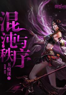 社团摊位游戏