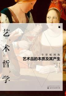 天刀换了帮派