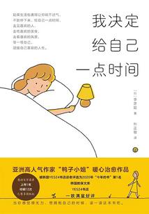 英雄联盟封号了怎么解封