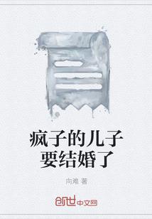 梦幻西游手机跑镖