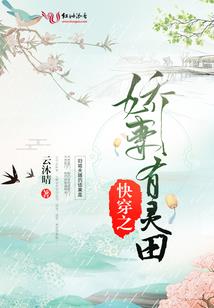 阴阳师游戏攻略