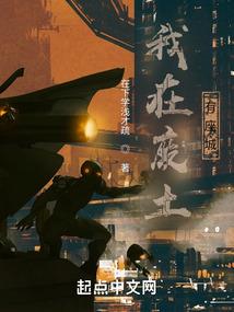 手游醉拳