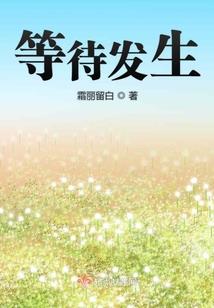 yy怎么转播王者荣耀