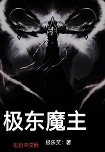 魔兽世界剧情在哪儿看完