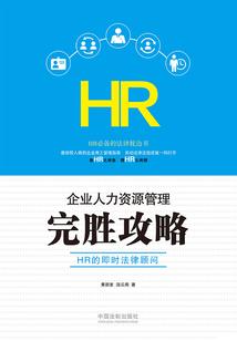我的世界灯怎么悬空