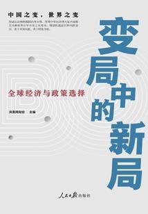 梦幻西游飞升点修最划算