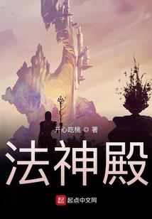 ps4不停退出
