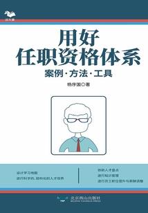 Lol 中国全明星赛
