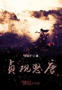 LOL羊刀破败剑圣