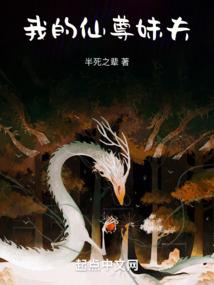 小视频绝地求生故事梗概