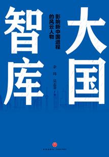 梦幻西游游戏