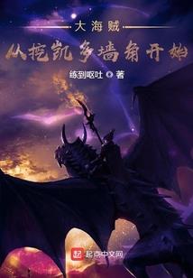 阴阳师神式援助阵容
