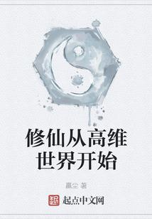 梦幻西游帮派开迷宫