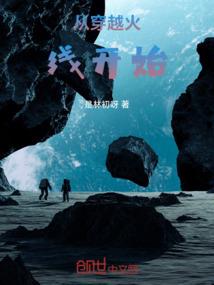 iba 破解版