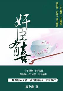 诛仙手游九游服务器