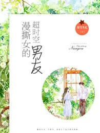 魔兽兵主之座任务怎么接
