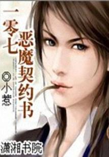 lol出门最高攻击
