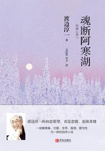 lol 洛 出装