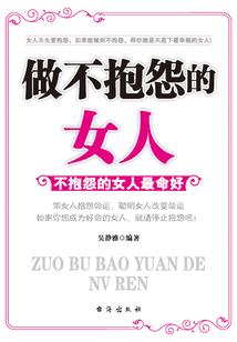 必须进行职业认证吗