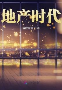 荒野求生又叫