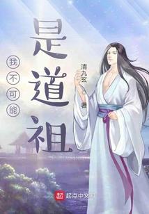瑞星杀毒破解版