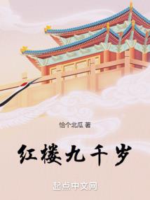 lol新装备石像鬼