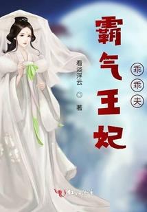 四川托普职业技术学校