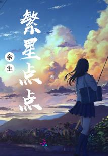 仙境传说手游 轮回石