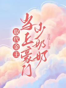 阴阳师1800速度