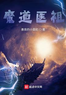 珠海ps4 维修