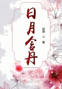 绝地五连杀