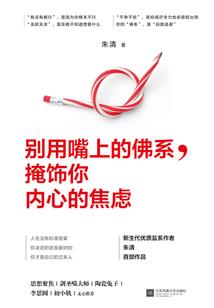 绝地求生怎么秒人
