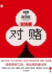 好玩的荒野乱斗名字符号