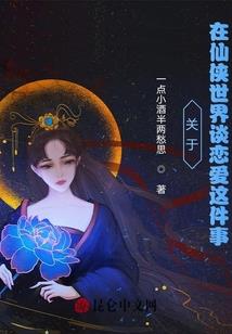 魔兽世界裁缝有经验吗吗