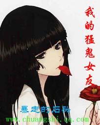 瑶皮肤限定