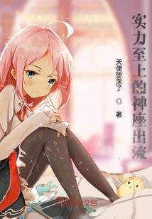 魔兽世界骨灰级指法任务