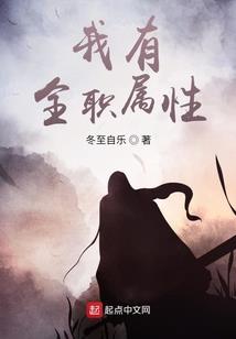 王者荣耀解说视频哪吒