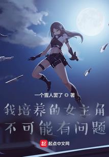 绝地svu