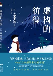 北京科技职业学院代码