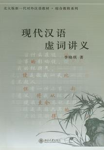 梦幻装备直播