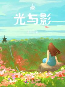 我的世界的掠夺塔在哪